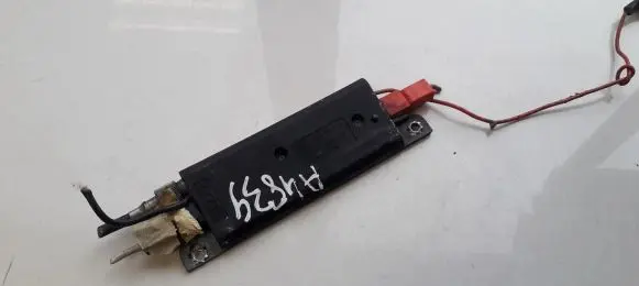 Antenna control unit