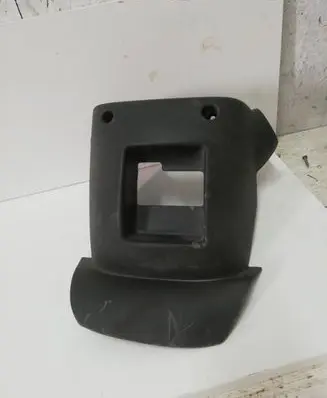 Nissan Pathfinder R51 Steering wheel trim 