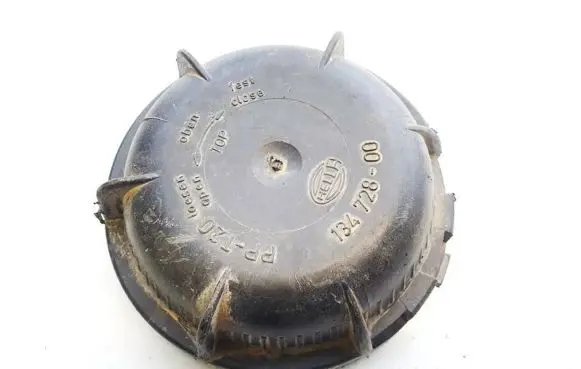Volkswagen PASSAT B3 Headlight/headlamp dust cover 13472800