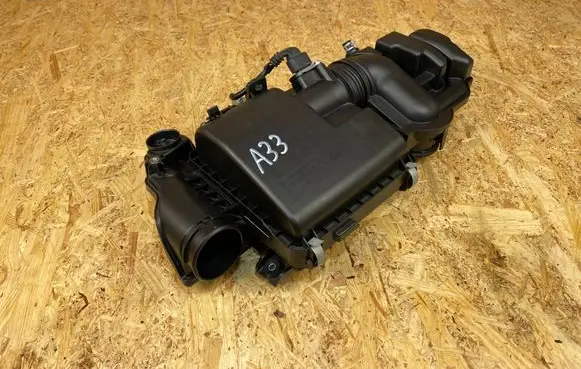 Air filter box