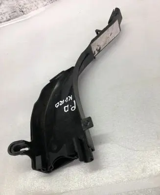 Volkswagen Touran III Other engine bay part 5q0200059an