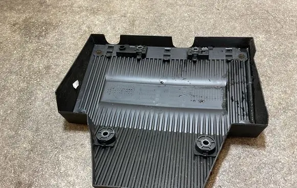 Citroen C4 III e-C4 Engine cover (trim) 9828879280 9835354180 9835156980