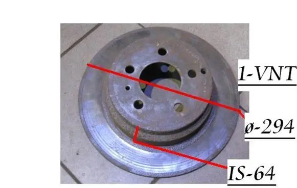 Volvo S70 V70 V70 XC Rear brake disc