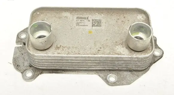 BMW i4 Engine oil radiator 72470211