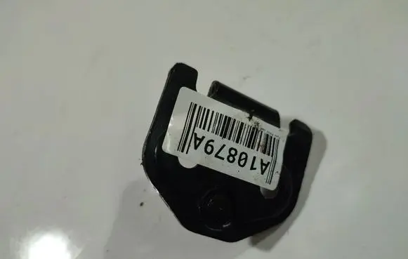 Ford Focus Front door lock loop/hook striker 