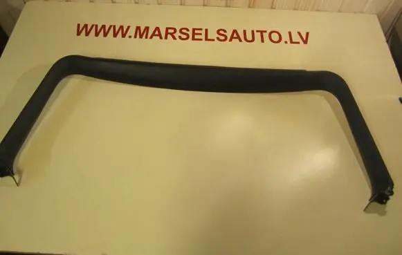 Mitsubishi Outlander Trunk/boot trim cover 