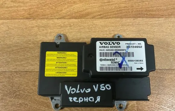 Volvo V50 Airbag control unit/module 30724652 00001393B3 5080600873