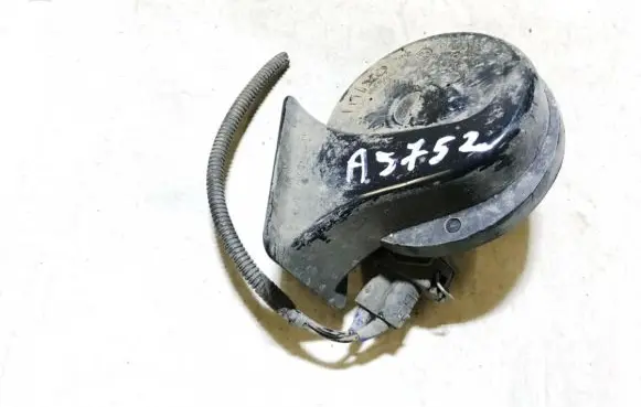 Ford Galaxy Horn signal