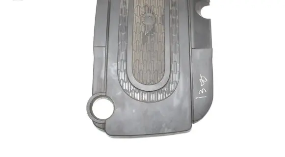 Mini Cooper Countryman R60 Engine cover (trim) 7811920