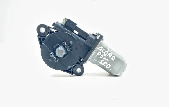 Sunroof motor/actuator
