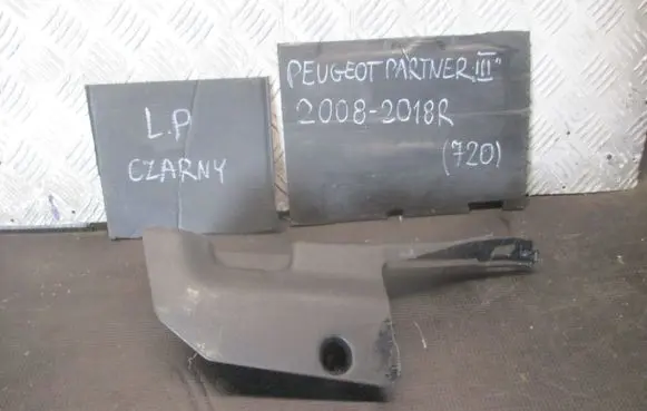 Peugeot Partner Front sill trim cover 9681422977