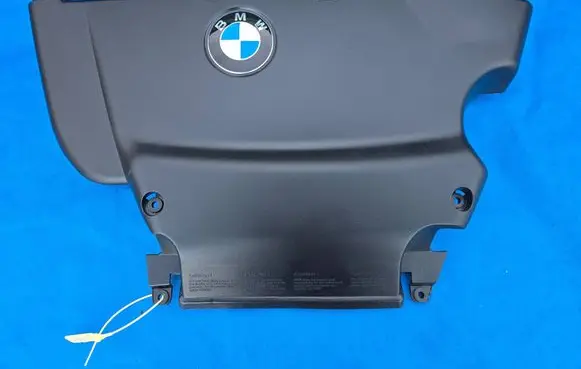 BMW 3 E36 Engine cover (trim) 7786529