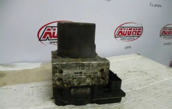 Audi A4 S4 B8 8K ABS Pump 8K0907379BB 8K0614517DP