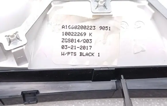 Mercedes-Benz GLS X166 Rear seat light A1668200223