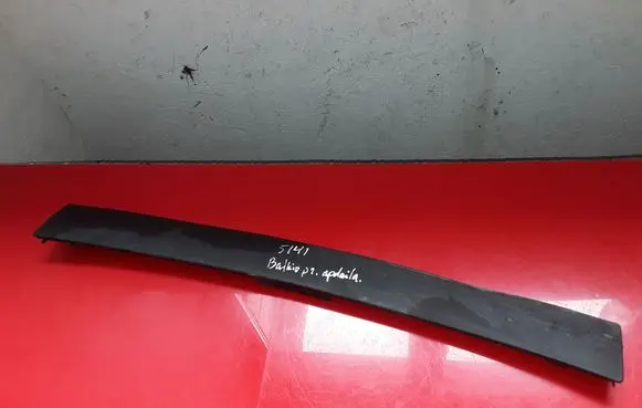 Audi A5 8T 8F Radiator trim 8T0807217A