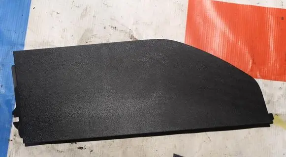 Other sill/pillar trim element
