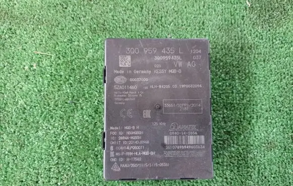 Skoda Octavia Mk3 (5E) Keyless (KESSY) go control unit/module 3Q0959435L