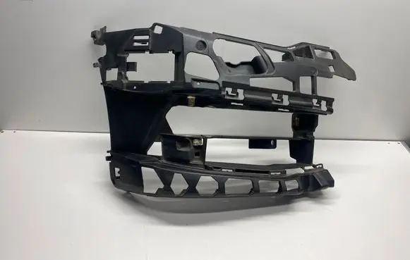 BMW 5 G30 G31 Front bumper mounting bracket 7385346 15067010