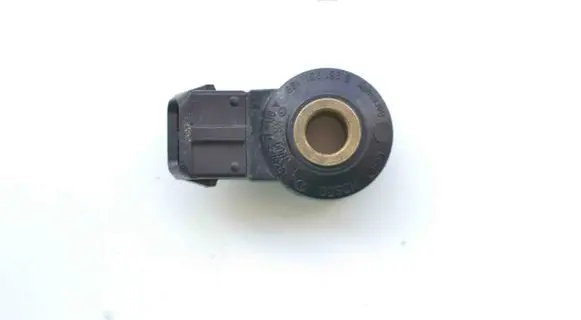 Mercedes-Benz S W221 Other devices A0041539028