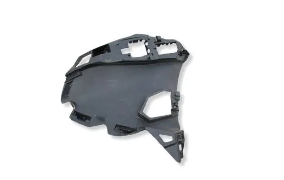 Volkswagen Tiguan Front bumper mounting bracket 571807883A