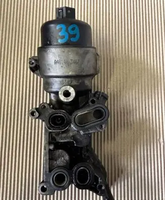 Fiat 500 Oil filter mounting bracket A4614A3467 3467 4614A3467