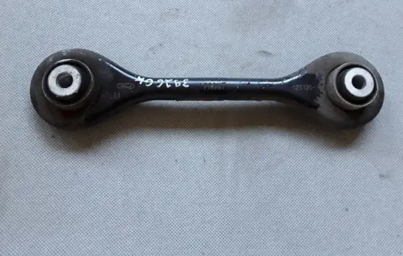 Ford Kuga II Rear control arm K7LRA
