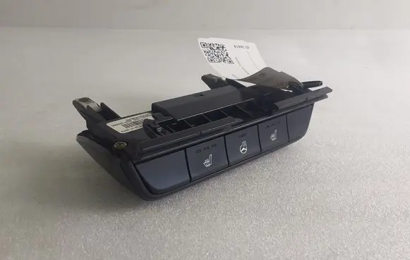 Seat heating switch
