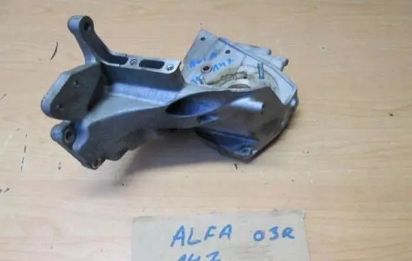 Alfa Romeo 147 Engine mount bracket