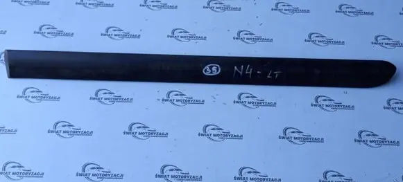 Peugeot 3008 I Side skirt rear trim 