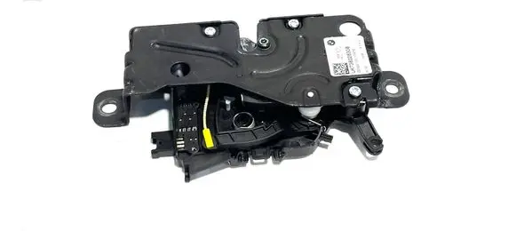 Tailgate/trunk/boot lock/catch/latch