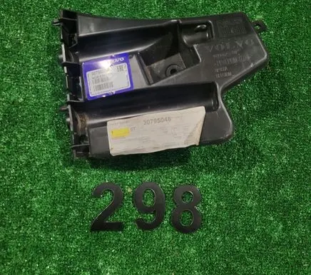 Volvo S80 Front bumper mounting bracket 30795048