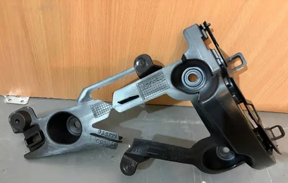 Peugeot 2008 I Rear bumper mounting bracket 9678054980