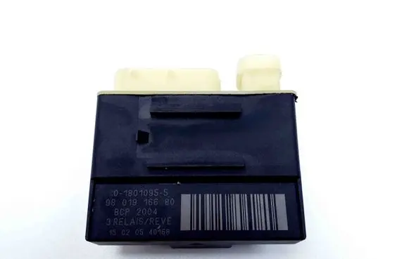 Coolant fan relay