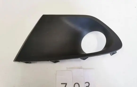 Suzuki Baleno IV Front bumper lower grill 71751