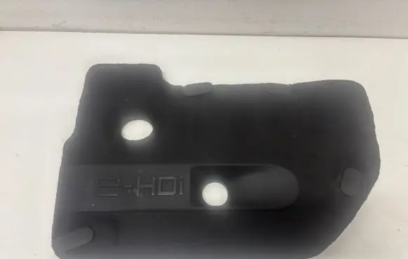 Peugeot 308 Engine cover (trim) 9674345880
