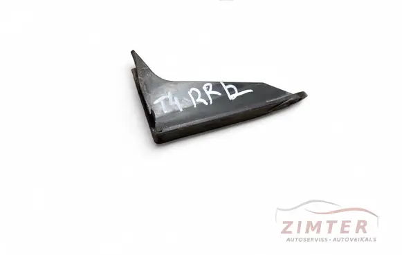 Volkswagen Transporter - Caravelle T4 Radiator support slam panel bracket 701121633B
