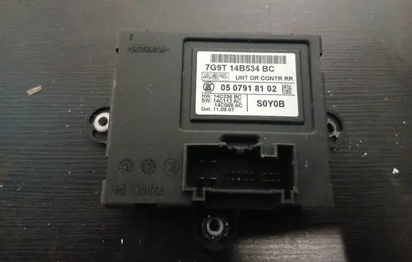 Door control unit/module