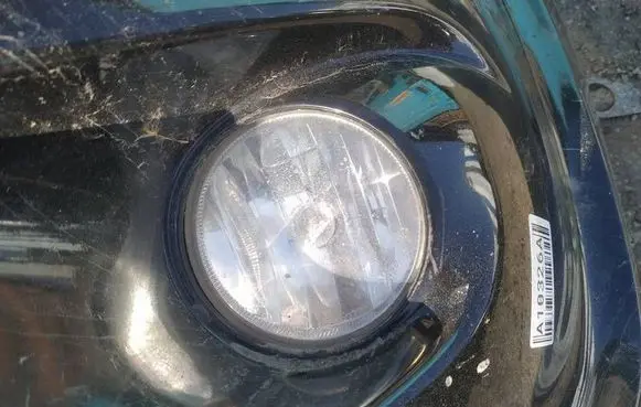 Front fog light