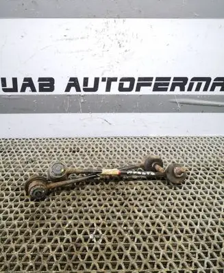 KIA Picanto Front anti-roll bar/stabilizer link 