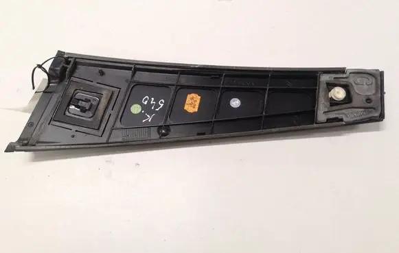 Citroen C6 Other exterior part 96504045XL T1463P01100