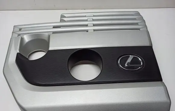 Lexus UX Engine cover (trim) 