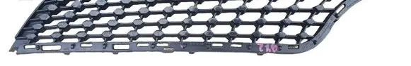 Mercedes-Benz A W176 Front bumper lower grill A1768882160