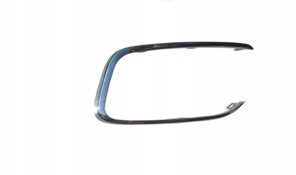 Citroen C-Elysée Front grill 9816054180