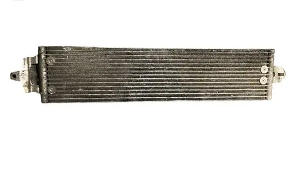 Porsche Cayenne (9PA) Transmission/gearbox oil cooler 7L0317021