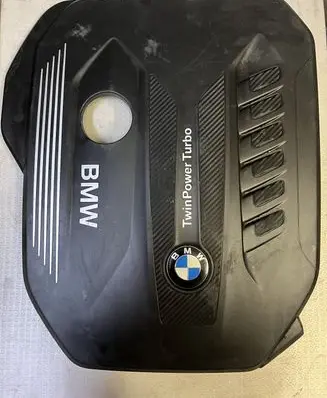 Engine cover (trim)