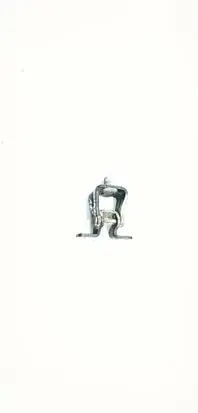Volkswagen Tiguan Tailgate/trunk/boot hinge 5N0827301