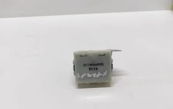 Nissan Primera Other control units/modules 28260AU000