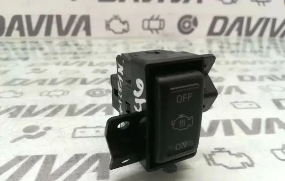 Nissan Pathfinder R51 Other switches/knobs/shifts