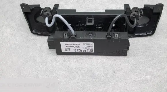 Mazda 6 Alarm control unit/module TG1697SS1
