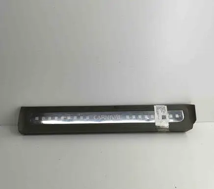 KIA Carnival Rear sill trim cover 858754D600